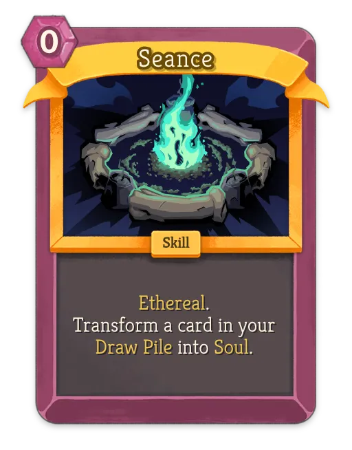 Seance